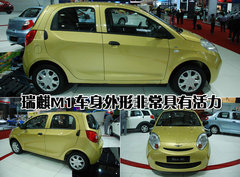 2007款 1.1L 手动 豪华型