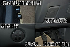 2007款 1.1L 手动 豪华型