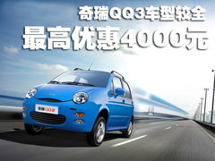 2007款 1.1L 手动 豪华型