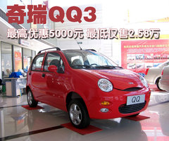 2007款 1.1L 手动 豪华型