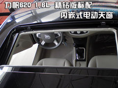 2007款 1.1L 手动 豪华型