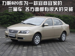 2007款 1.1L 手动 豪华型
