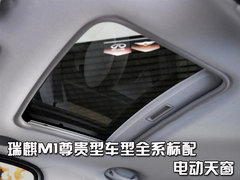 2007款 1.1L 手动 豪华型