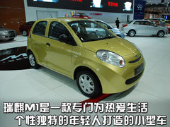 2007款 1.1L 手动 豪华型