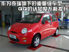 2007款 1.1L 手动 豪华型