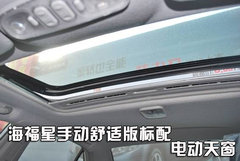 2007款 1.1L 手动 豪华型