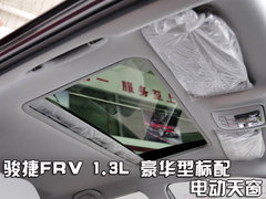 2007款 1.1L 手动 豪华型