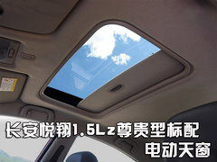 2007款 1.1L 手动 豪华型