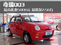 2007款 1.1L 手动 豪华型