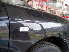 2006款 1.6L CVT 旗舰型