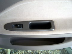 2006款 1.6L CVT 旗舰型
