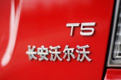 2010款 2.0 自动 智尚版