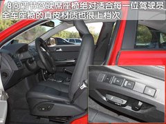 2010款 2.0 自动 智尚版