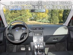 2010款 2.0 自动 智尚版