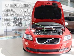 2010款 2.0 自动 智尚版