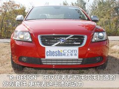 2010款 2.0 自动 智尚版