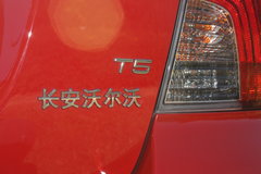 S40 T5