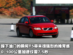 2010款 2.0 自动 智尚版