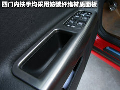 2010款 2.0 自动 智尚版