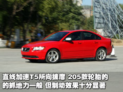 2010款 2.0 自动 智尚版