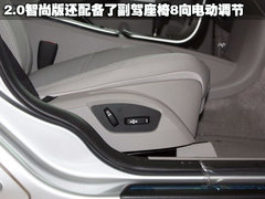 2010款 2.0 自动 智尚版