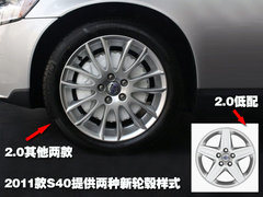 2010款 2.0 自动 智尚版