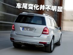 2008款 GL450 4.7L 4MATIC经典型 7座