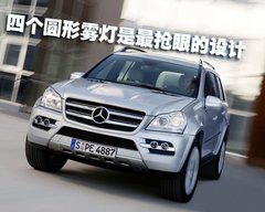 2008款 GL450 4.7L 4MATIC经典型 7座