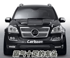 2008款 GL450 4.7L 4MATIC经典型 7座