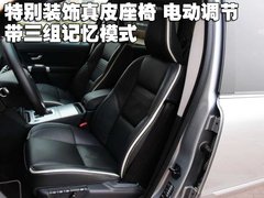 2004款 2.9T 自动 