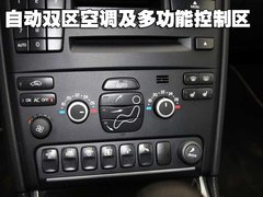 2004款 2.9T 自动 