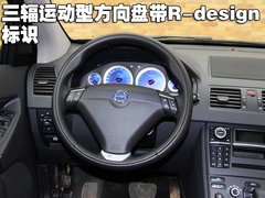 2004款 2.9T 自动 