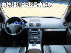 2004款 2.9T 自动 