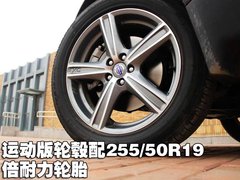 2004款 2.9T 自动 