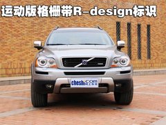 2004款 2.9T 自动 