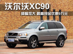 2004款 2.9T 自动 