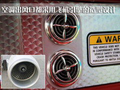 2006款 C8 spyder 4.2 MT 