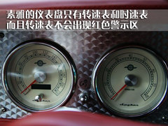 2006款 C8 spyder 4.2 MT 