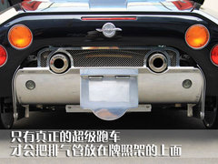 2006款 C8 spyder 4.2 MT 