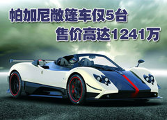 2006款 7.3L 手动 