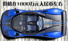 2006款 7.3L 手动 