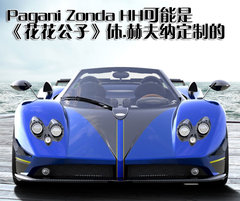 2006款 7.3L 手动 