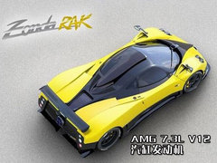 2006款 7.3L 手动 