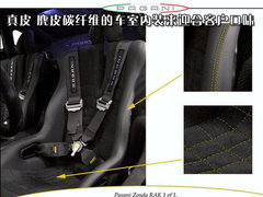 2006款 7.3L 手动 