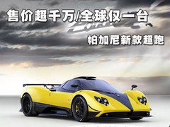 2006款 7.3L 手动 
