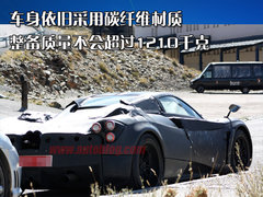2006款 7.3L 手动 