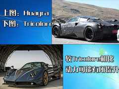 2006款 7.3L 手动 