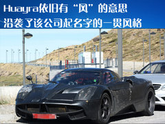 2006款 7.3L 手动 