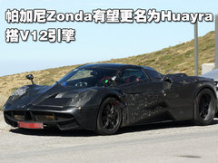 2006款 7.3L 手动 