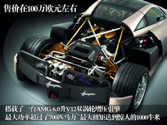 2006款 7.3L 手动 